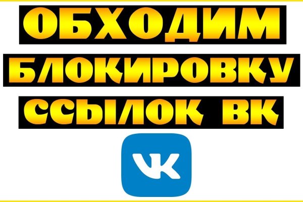 Кракен магазин vk2 top