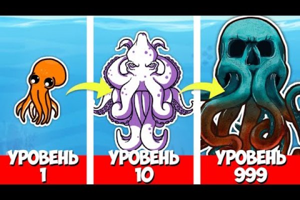 Kraken сайт kraken clear com